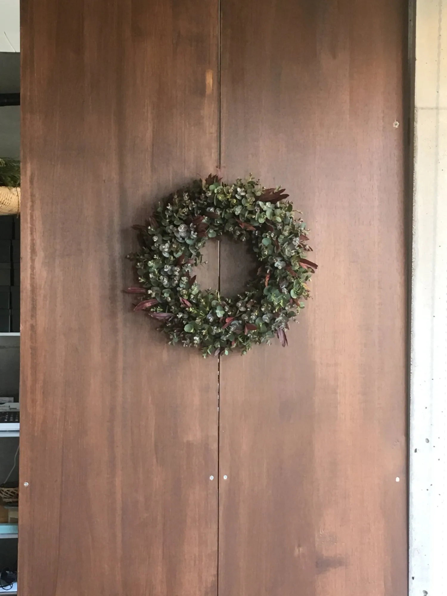 グリーンリース