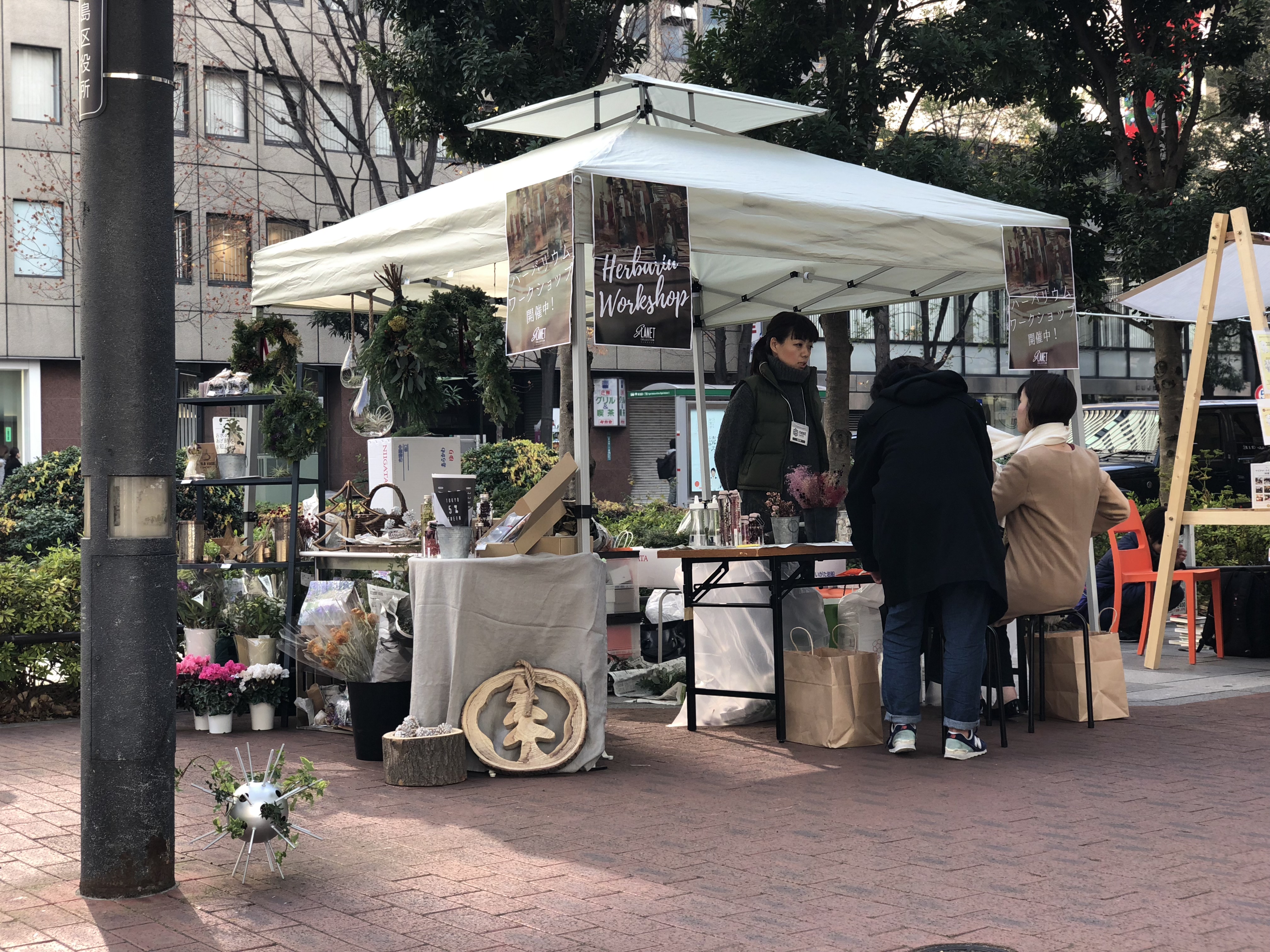 ハーバリウムワークショップ