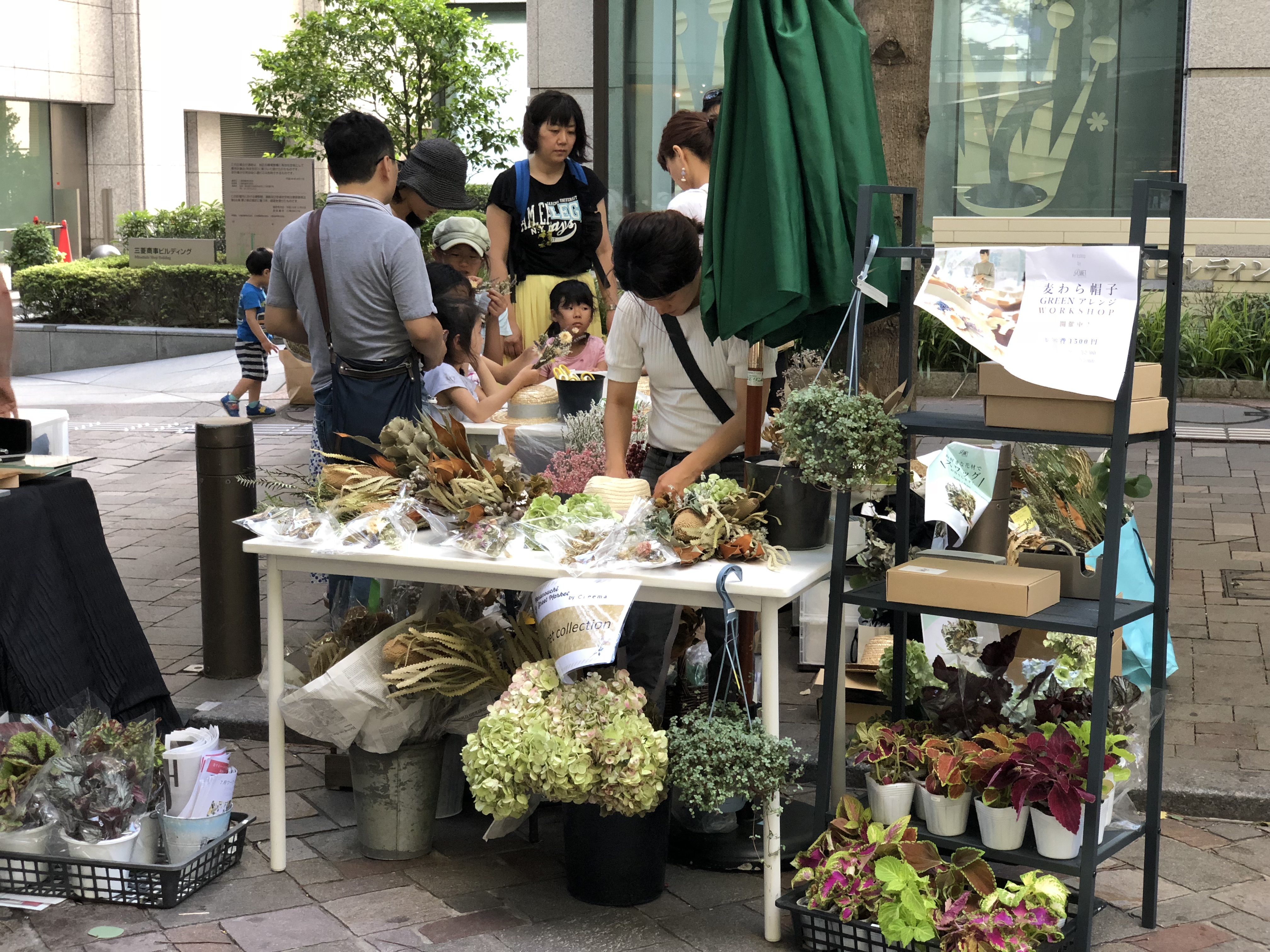 ワークショップブース