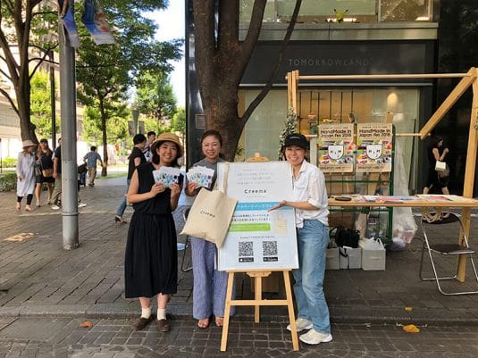 東京のシャンゼリゼ通り『丸の内仲通り』に行こう！