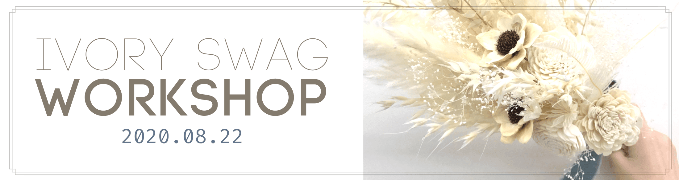 ドライフラワー特集:アレンジ方法からイベントまで深掘り！