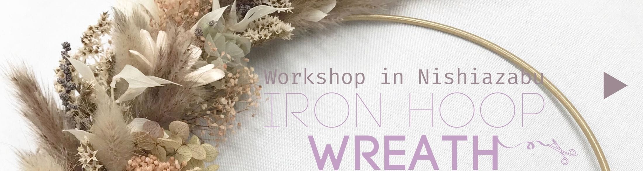 ナチュラルリースの作り方！季節の手作りリースデザイン21選