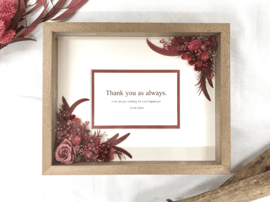 2021年の母の日は5月9日！母の日の由来とフラワーギフト5選