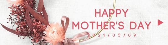 [2021年版]母の日に贈ると喜ばれる花以外のプレゼント10選